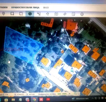 Photo 3 — Plot in Oblast Lovech, Ribarica