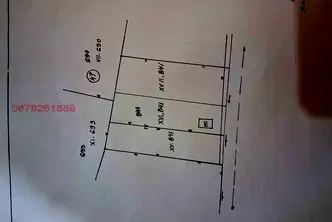 Парцел в Пловдив, с. Рогош