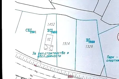 Plot in Oblast Pernik, Rudarci