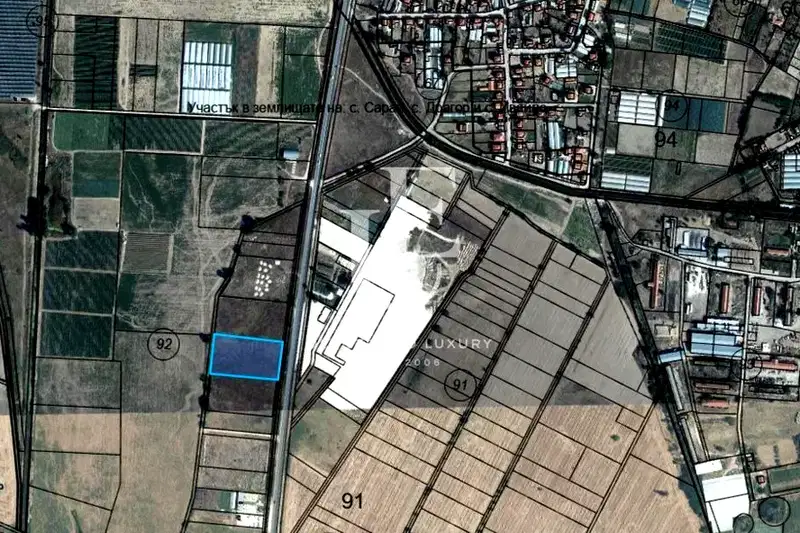 Парцел в Пазарджик, с. Сарая