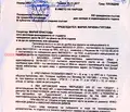 Снимка 3 — Парцел в Пловдив, с. Сухозем