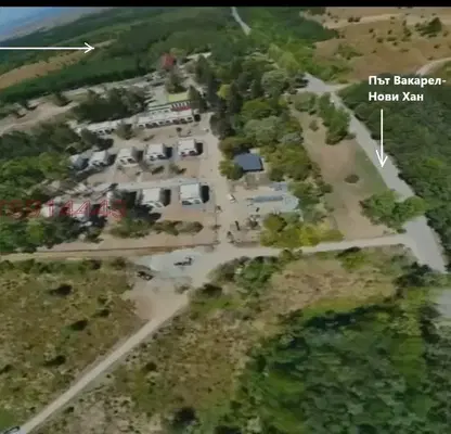 Photo 3 — Plot in област София, Vakarel