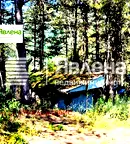 Парцел в София, с. Владо Тричков
