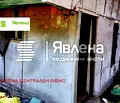 Снимка 5 — Парцел в София, с. Владо Тричков