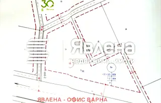 Парцел във Варна, с. Яребична