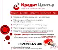 Снимка 2 — Парцел в Шумен, Пазара
