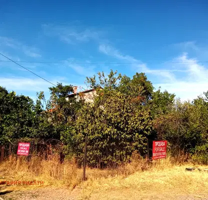 Photo 3 — Plot in Sofiya, Levski V