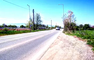 Парцел в София, Малашевци