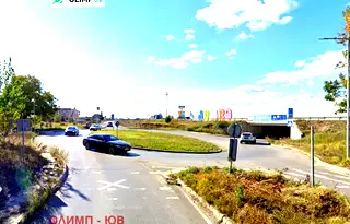 Парцел в София, Враждебна