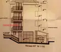 Снимка 4 — Парцел в Бургас, Созопол