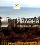 Парцел във Варна, Галата