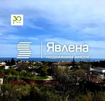 Снимка 4 — Парцел във Варна, м-т Долна Трака