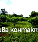 Парцел във Варна, м-т Горна Трака