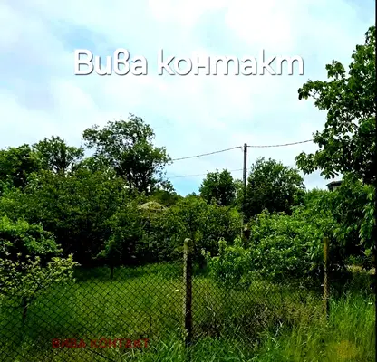 Photo 5 — Plot in Varna, Gorna Traka