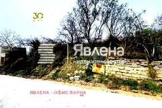 Парцел във Варна, Свети Никола