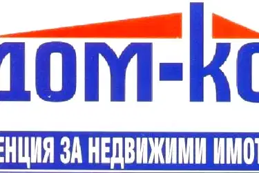 Plot in Oblast Pazardjik, Vetren