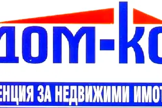 Парцел в Пазарджик, Ветрен