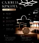 Бизнес имот в София, Дианабад