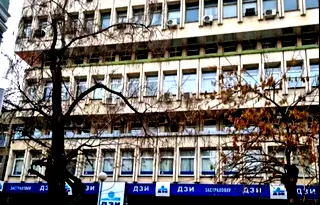 Промишлена сграда в Пловдив, Център