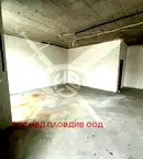 Промишлена сграда в Пловдив, Христо Смирненски