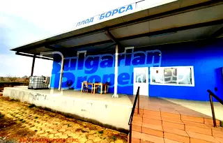 Промишлена сграда в Бургас, с. Константиново