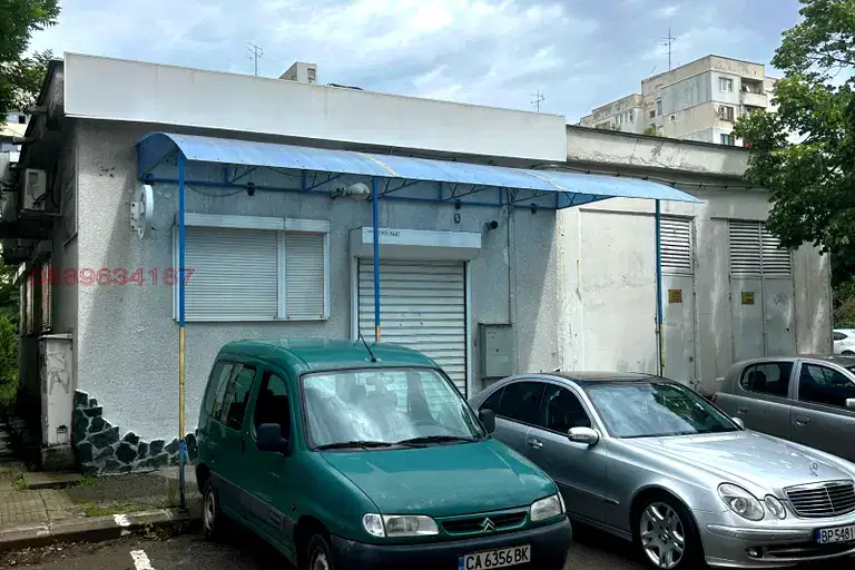 Industrial Building in Sofiya, Levski G