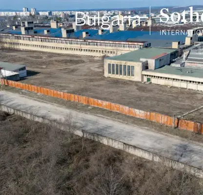 Снимка 2 — Промишлена сграда във Враца, Металург