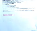 Снимка 4 — Земеделски имот в София, Годеч