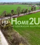 Земеделски имот в Пловдив, с. Катуница