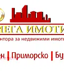 Земеделски имот в Бургас, с. Крушевец