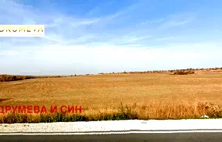Земеделски имот във Варна, с. Орешак