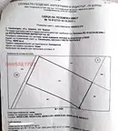 Земеделски имот в Бургас, с. Синеморец