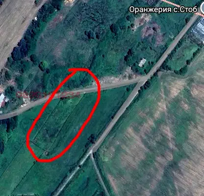 Photo 3 — Agricultural Land in Oblast Kyustendil, Stob