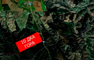 Земеделски имот в Стара Загора, с. Васил Левски