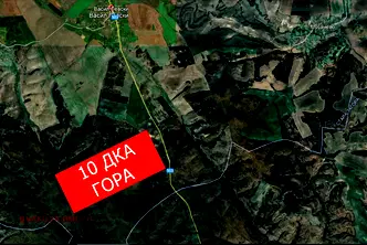 Земеделски имот в Стара Загора, с. Васил Левски