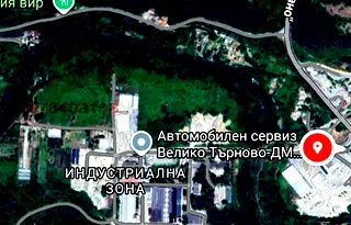 Земеделски имот във Велико Търново, Велико Търново