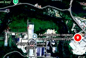 Земеделски имот във Велико Търново, Велико Търново