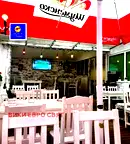 Етаж от къща в София, Борово