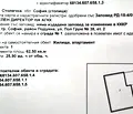 Снимка 2 — Етаж от къща в София, Левски