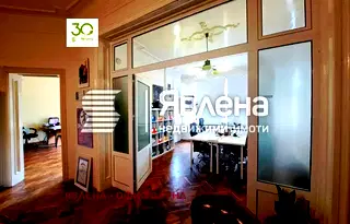 Етаж от къща във Варна, Операта