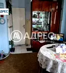 Къща във Варна, Белослав