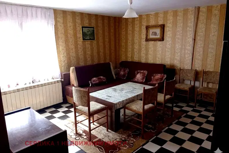 House in Kyustendil, Bobov Dol
