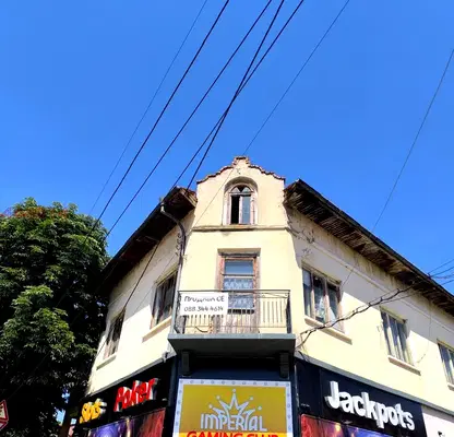 Photo 2 — House in Ruse, Byala