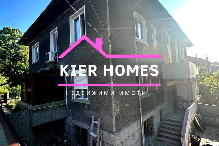 House in Haskovo, Dimitrov