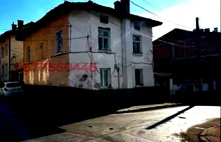 Къща в Благоевград, Гоце Делчев
