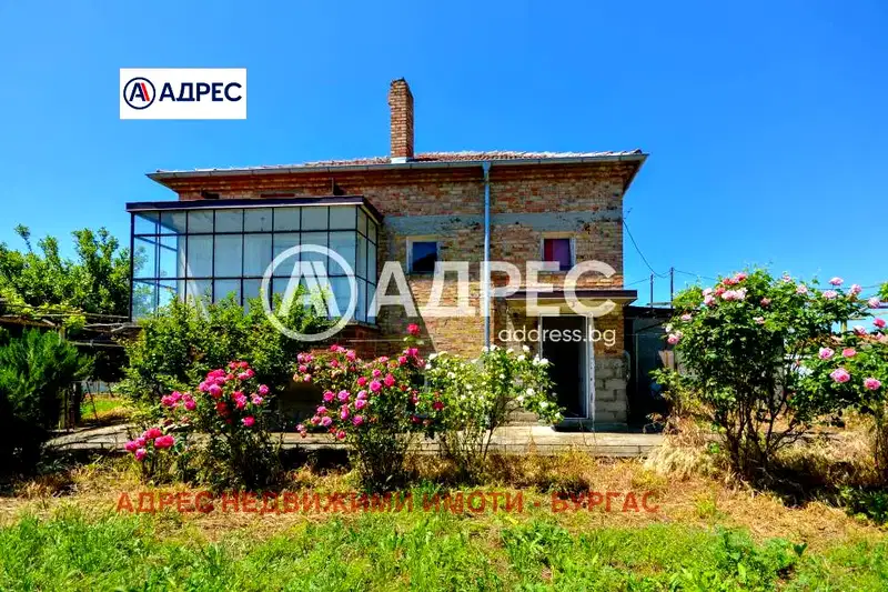 House in Oblast Burgas, Kameno