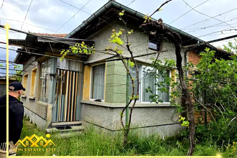 Къща в Стара Загора, Павел баня