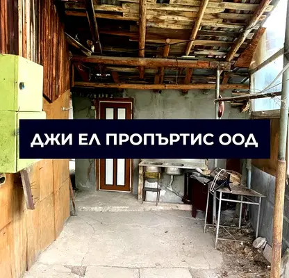 Photo 2 — House in Pernik, Bela Voda