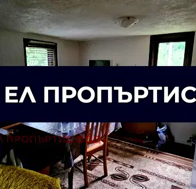 Снимка 2 — Къща в Перник, Църква