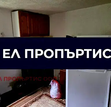 Снимка 3 — Къща в Перник, Църква
